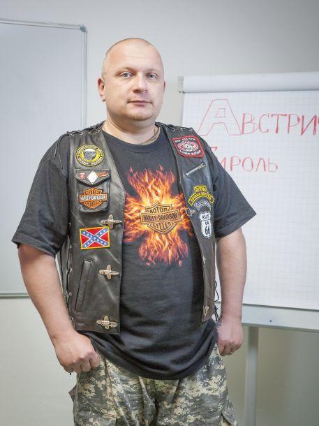 © Peter Elvin Alexey Potemkin