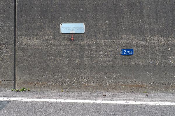 Übergänge nach Tirol